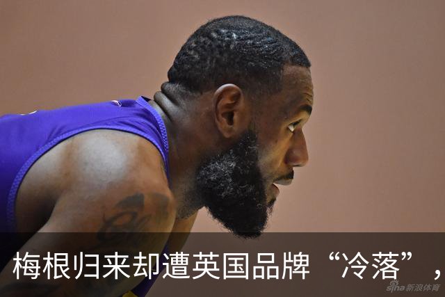 梅根归来却遭英国品牌“冷落”，凯特才是时尚女王！